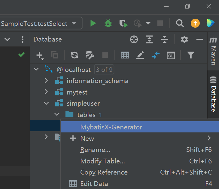 图2.1开启mybatis-generator