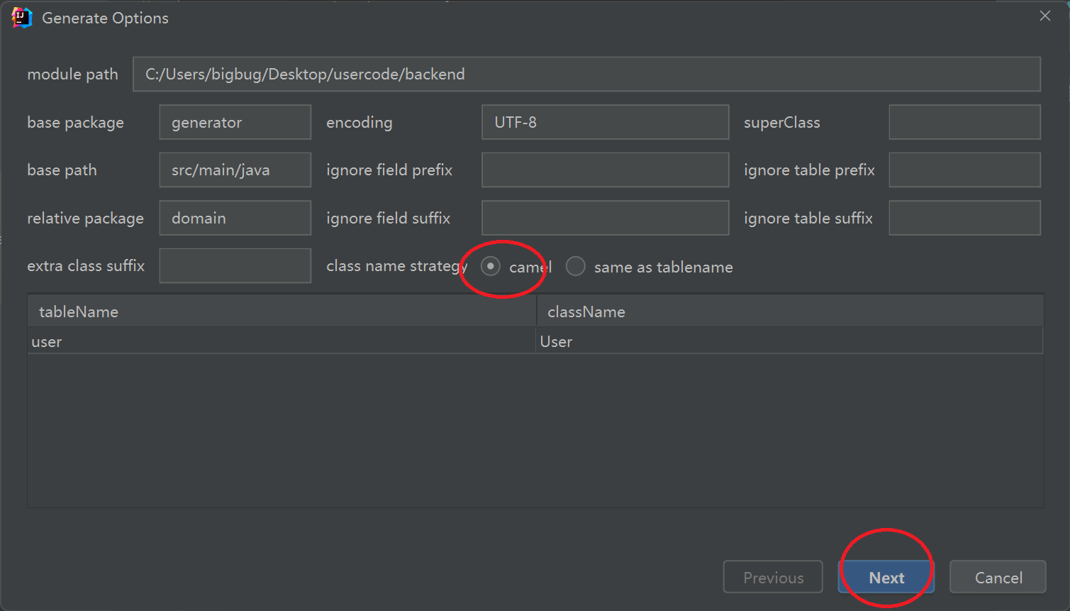 图2.2options