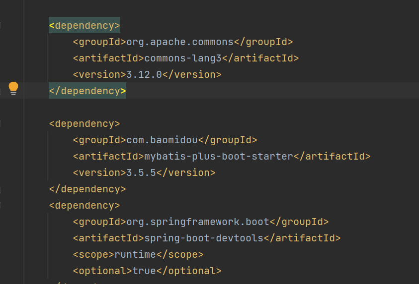 图3.2commonlang加入到pomxml