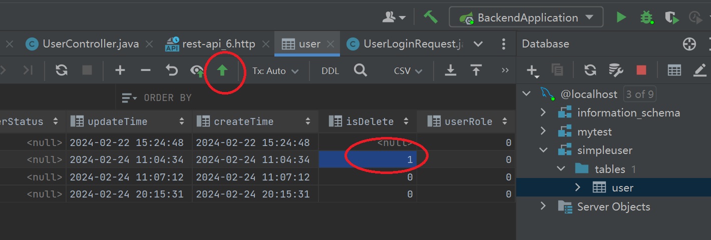图5.4测试逻辑删除