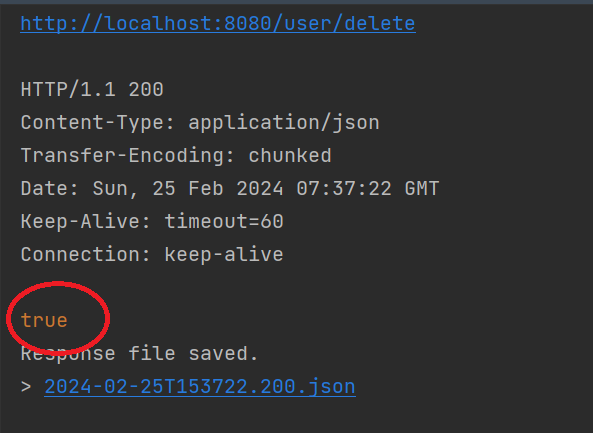 图6.1deleteUser测试正确