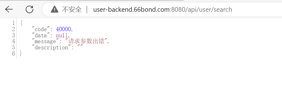图x1.5api-user-search