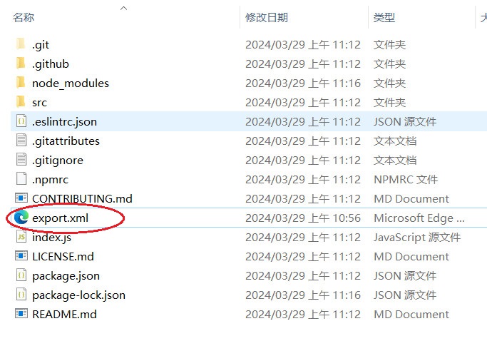 2024-03-31-wordpress-to-markdown根目录